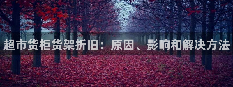 杏运娱乐
