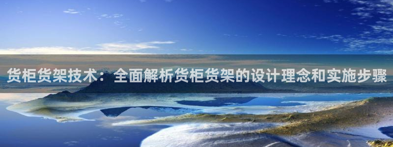 杏运娱乐