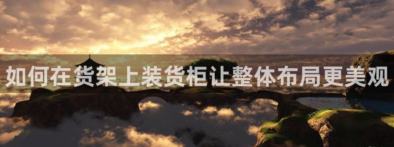 杏运体育官方网址