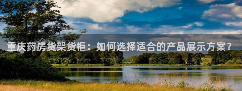 杏运体育网