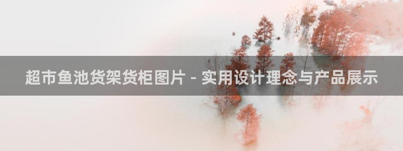 杏运娱乐官网