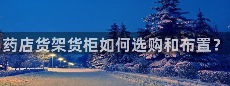 杏运体育平台