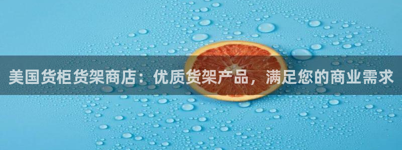 杏运体育官方网址登录