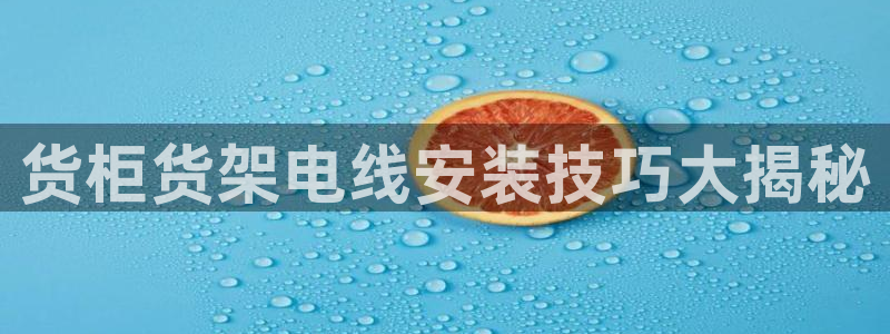 杏运平台登陆