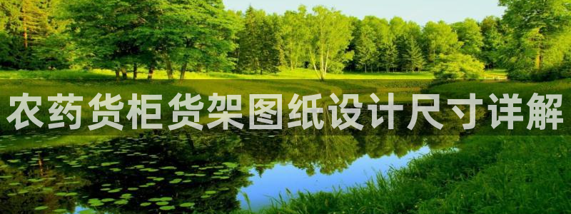 杏运体育官方网址