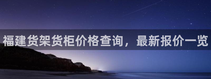 杏运体育娱乐