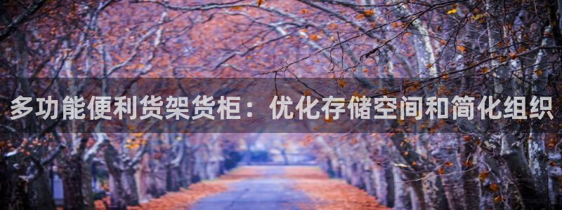 杏运体育娱乐
