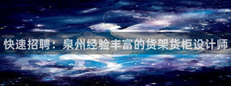 杏运体育平台