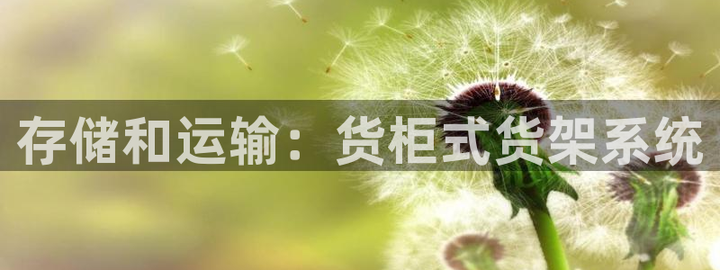 杏运娱乐怎么样