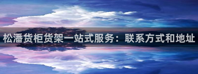 杏运体育平台