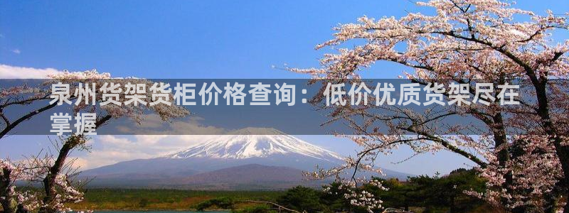 杏运娱乐怎么样