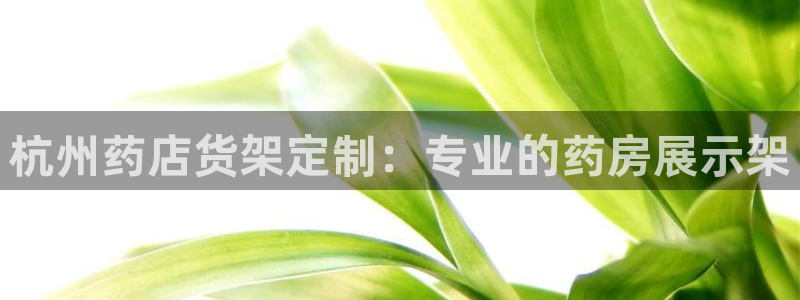 杏运注册平台