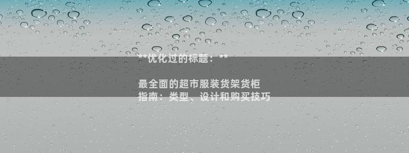 杏运体育app下载安装