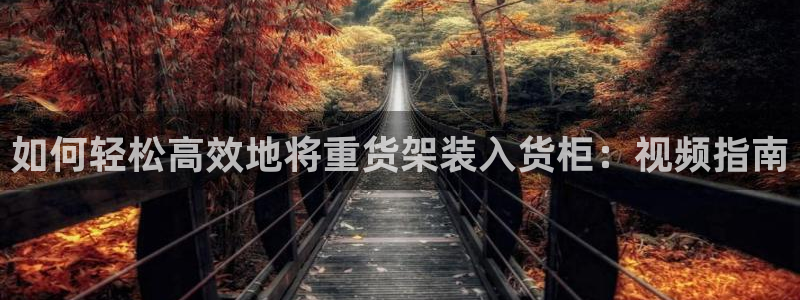 杏运娱乐怎么样
