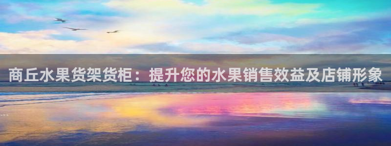 杏运体育登录