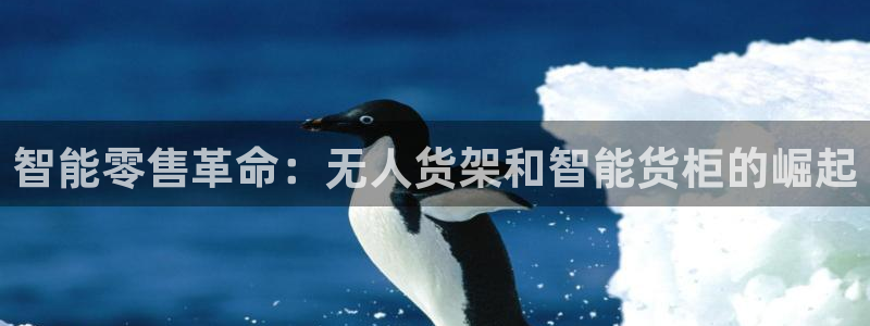 杏运体育娱乐
