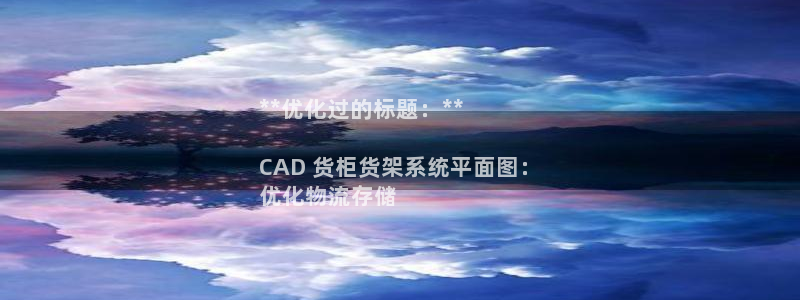 杏运体育怎么样