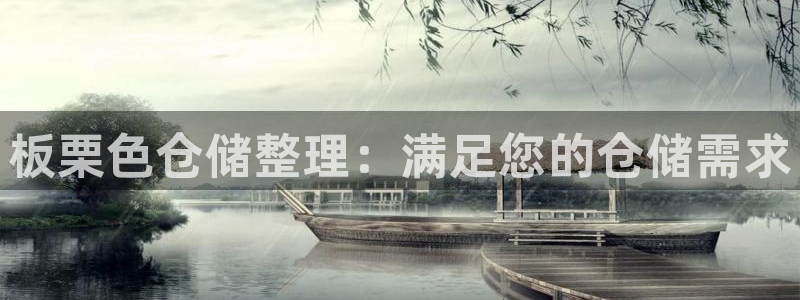 杏运体育平台正规吗安全吗
