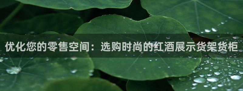 杏运娱乐
