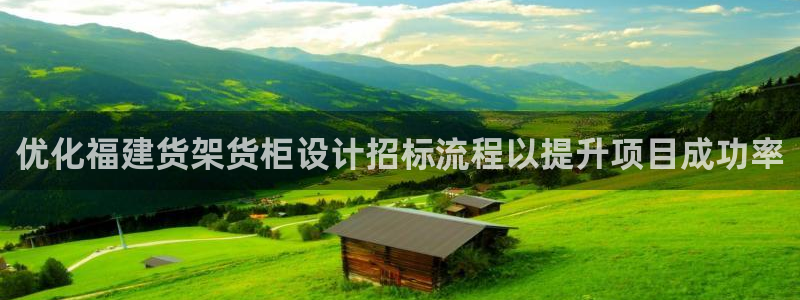 杏运汽车