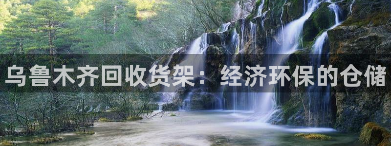 杏运娱乐