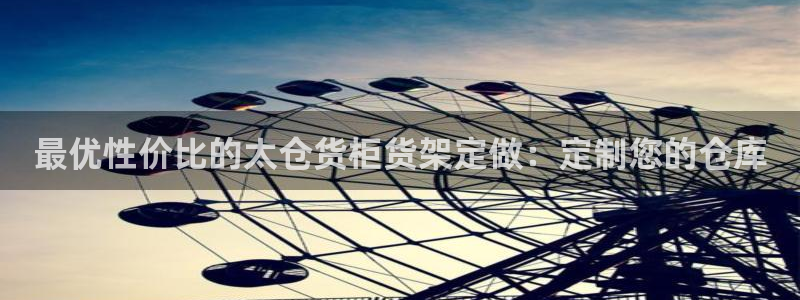 杏运体育怎么样