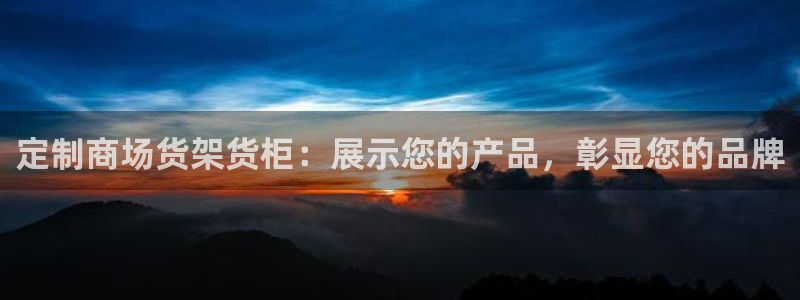 杏运平台登陆