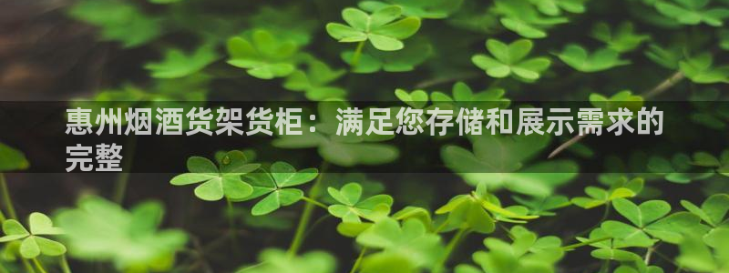 杏运娱乐平台注册地址