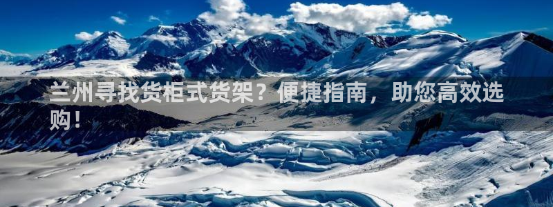 杏运体育平台正规吗安全吗