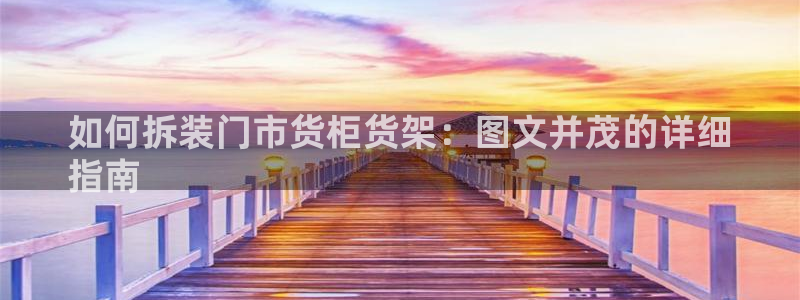 杏运体育app