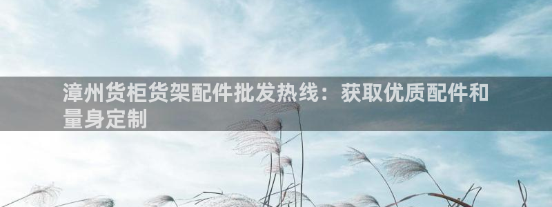 杏运登录