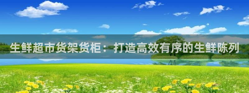 杏运体育平台正规吗安全吗可信吗