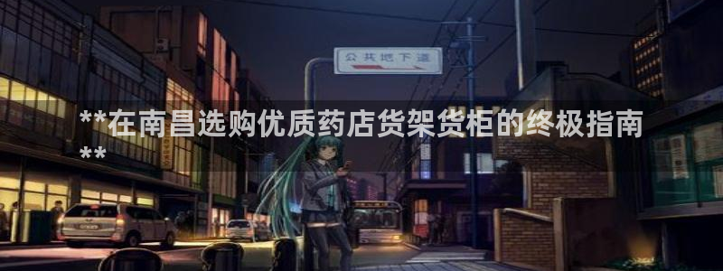 杏运平台官网
