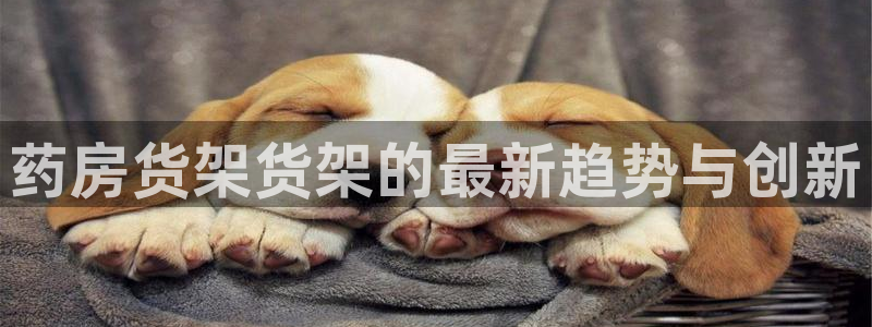 杏运娱乐