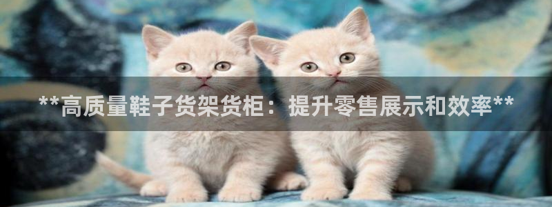杏运娱乐怎么样