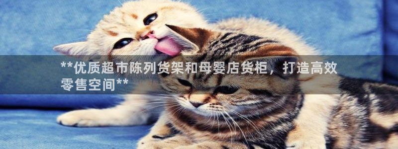 杏运平台招商