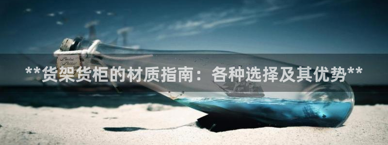 杏运娱乐怎么样