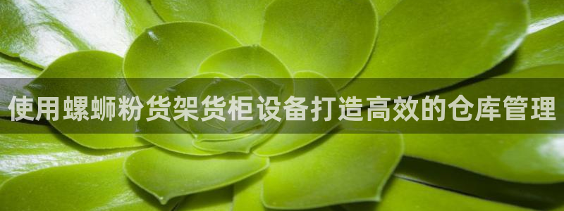 杏运体育app下载安装手机版
