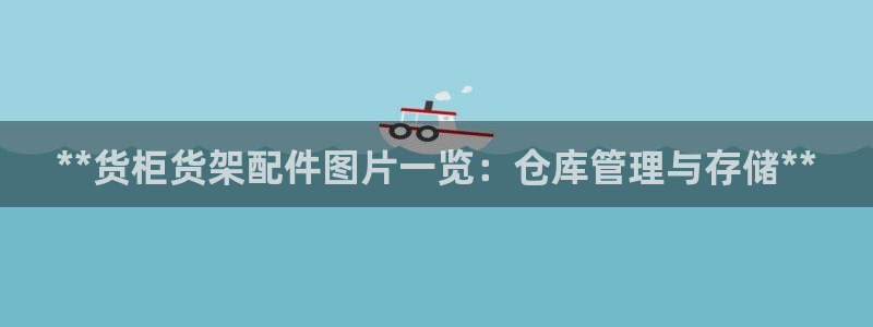 杏运体育平台正规吗安全吗可信吗