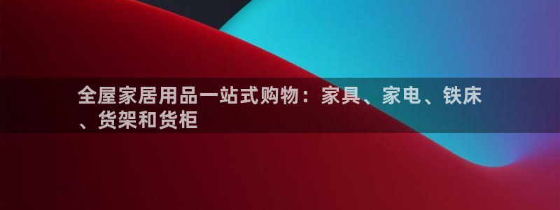 杏运体育注册