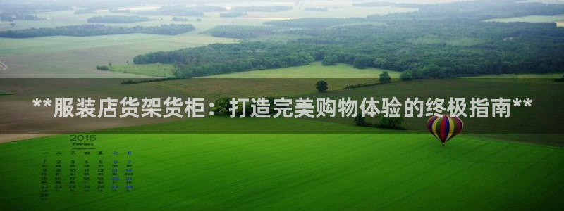 杏运体育怎么样
