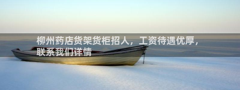 杏运注册登录地址