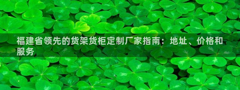 杏运体育怎么样