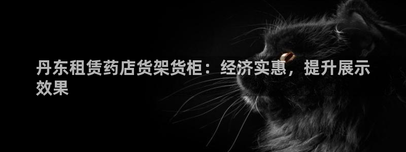 杏运体育平台