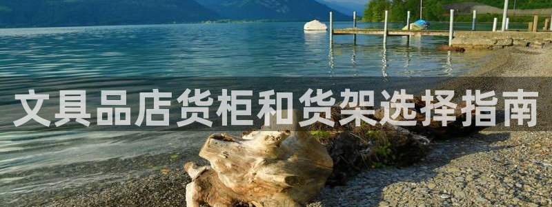 杏运体育平台正规吗安全吗可信吗