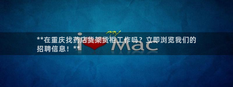 杏运体育平台正规吗安全吗