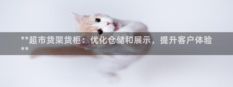 杏运体育登录