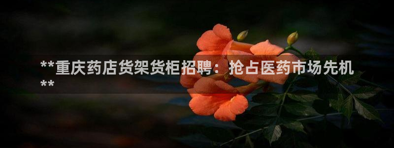 杏运体育网