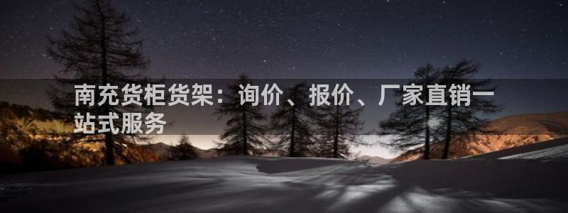 杏运娱乐