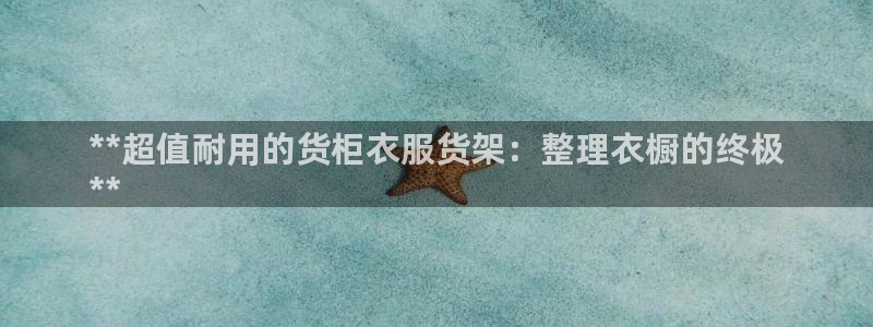 杏运娱乐官网